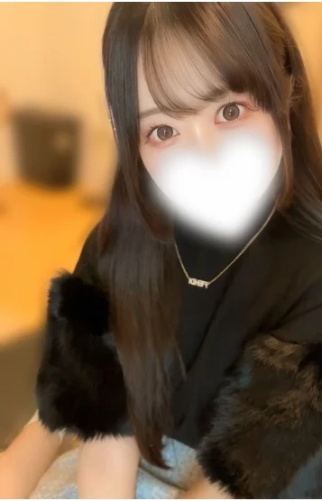 永田せな