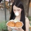 塚本こゆき