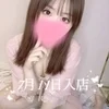 安西 さちこ