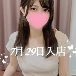 嗣永 ひより