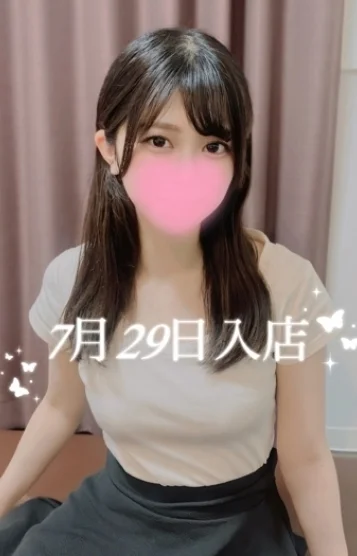 嗣永 ひより