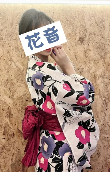 花音(極液マスター)