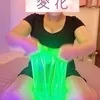 愛花(極液対応)
