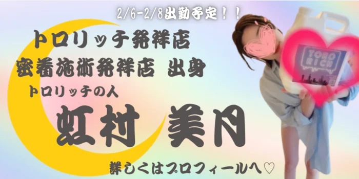 Relaxation salon  calm retreat