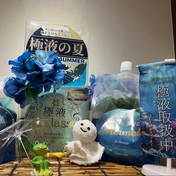 極液ブレンド研究所🧪