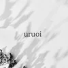 uruoi