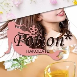 POTION函館