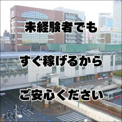nerispaのメリットイメージ(2)