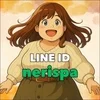 稼ぎたい方は、LINEから簡単応募♪のサムネイル