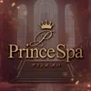 prince spa 