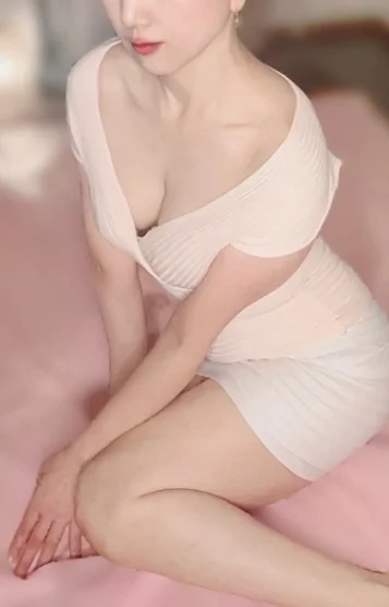 新美