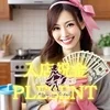 入店祝い金！嘘じゃなくてリアルな2万円♪ のサムネイル
