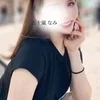 五十嵐　なみ