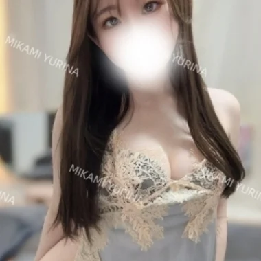 三上　ゆりな>の写真