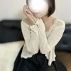 七沢　えま