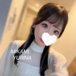 ご新規様割り