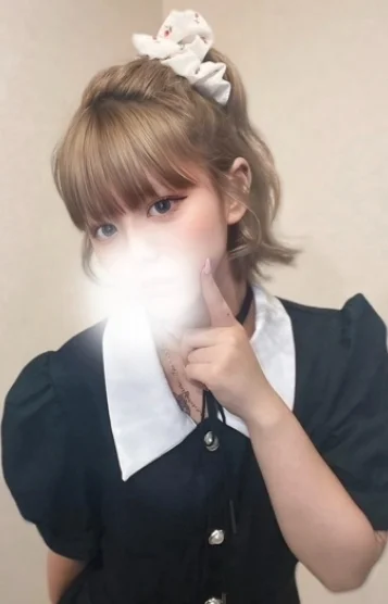 あみ
