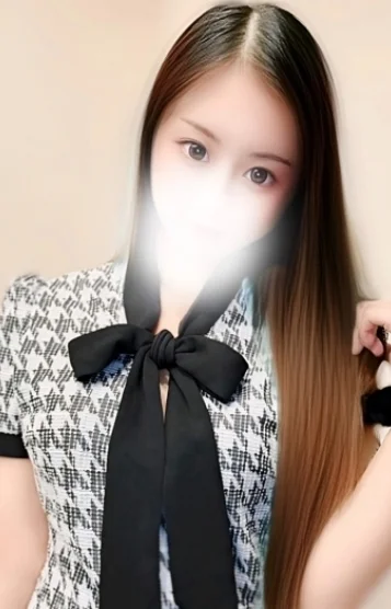 まり