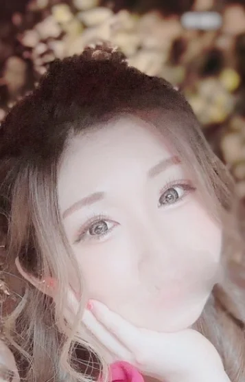 はる