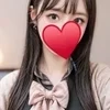 あい