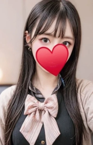 あい