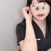 たまき