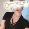 れいか