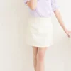 せいな