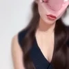 えま