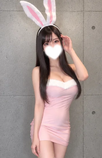 あみ