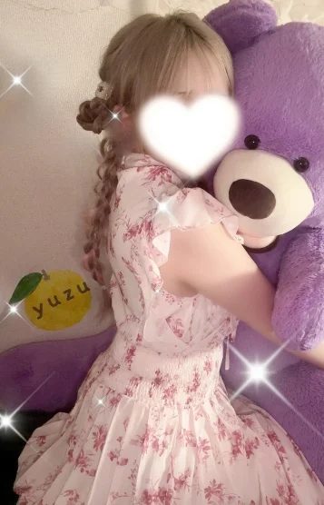 ゆず