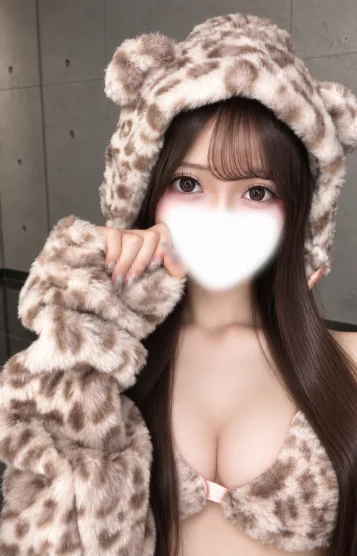 なち