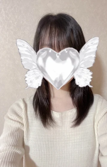 はるな
