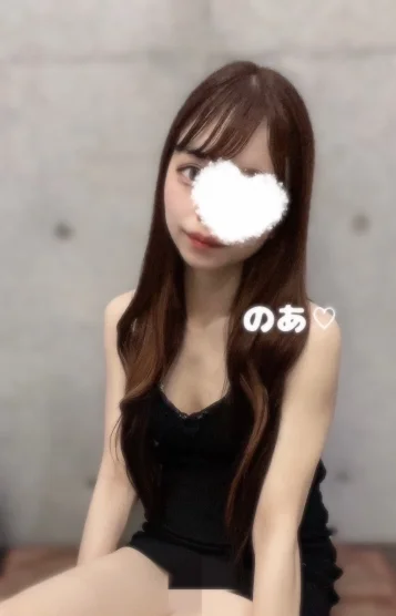 のあ