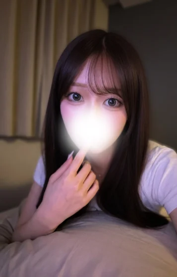 なち