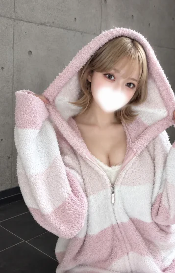 かなの