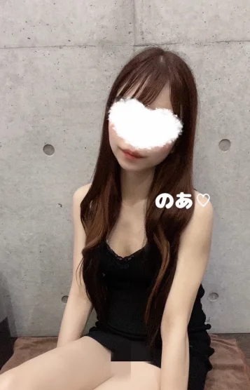のあ