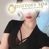 れいか