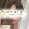 れいか