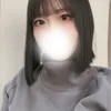 りお