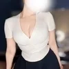 まい