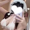 るな
