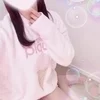 あすか