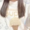 あおい