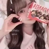 さや