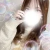 すい