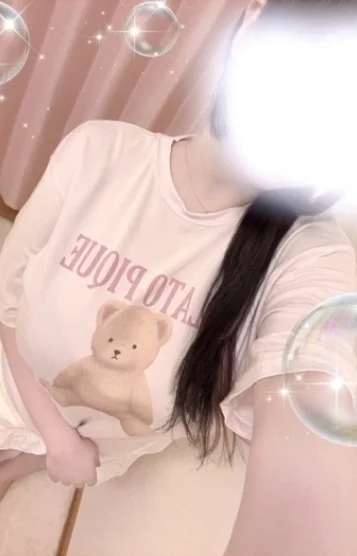 さら