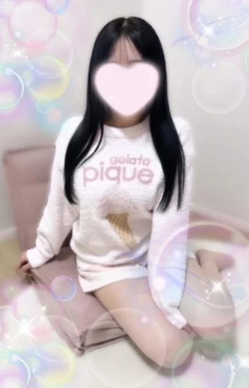 れいな