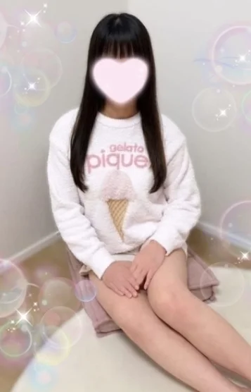 みい