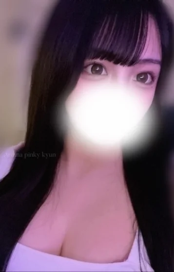 きゅん